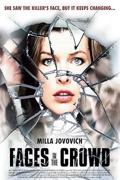 Лица в толпе